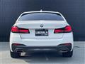 2020 BMW 5 Series