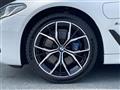2020 BMW 5 Series