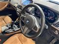 2020 BMW X4