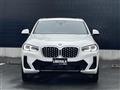 2023 BMW X4