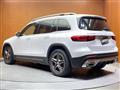 2021 Mercedes-Benz Mercedes-Benz Others