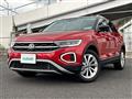 2023 Volkswagen Volkswagen Others