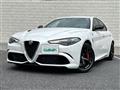 2018 Alfa Romeo Giulia