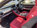2023 Lexus RC