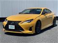 2023 Lexus RC
