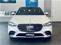 2021 Mercedes-Benz S-Class