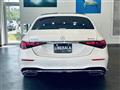 2021 Mercedes-Benz S-Class