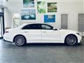 2021 Mercedes-Benz S-Class