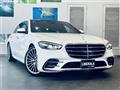 2021 Mercedes-Benz S-Class
