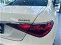 2021 Mercedes-Benz S-Class