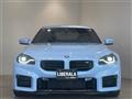 2024 BMW M Model