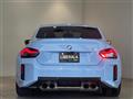 2024 BMW M Model