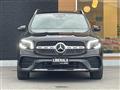 2021 Mercedes-Benz Mercedes-Benz Others