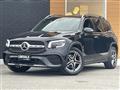 2021 Mercedes-Benz Mercedes-Benz Others