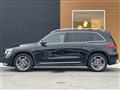2021 Mercedes-Benz Mercedes-Benz Others