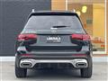 2021 Mercedes-Benz Mercedes-Benz Others