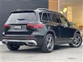 2021 Mercedes-Benz Mercedes-Benz Others