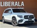 2021 Mercedes-Benz Mercedes-Benz Others