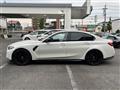 2023 BMW M Model