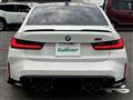 2023 BMW M Model