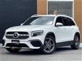 2021 Mercedes-Benz Mercedes-Benz Others