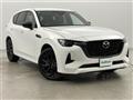 2023 Mazda Mazda Others
