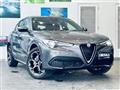 2023 Alfa Romeo Alfa Romeo Others