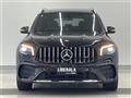 2023 Mercedes-Benz Mercedes-Benz Others
