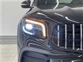 2023 Mercedes-Benz Mercedes-Benz Others