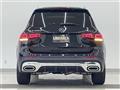 2023 Mercedes-Benz Mercedes-Benz Others