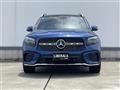 2024 Mercedes-Benz Mercedes-Benz Others