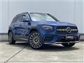 2024 Mercedes-Benz Mercedes-Benz Others