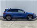 2024 Mercedes-Benz Mercedes-Benz Others