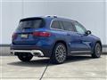 2024 Mercedes-Benz Mercedes-Benz Others
