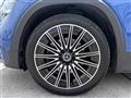 2024 Mercedes-Benz Mercedes-Benz Others