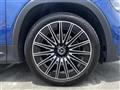 2024 Mercedes-Benz Mercedes-Benz Others