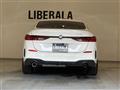 2022 BMW 2 Series
