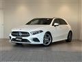 2019 Mercedes-Benz A-Class