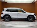 2023 Mercedes-Benz Mercedes-Benz Others