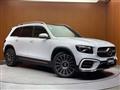 2023 Mercedes-Benz Mercedes-Benz Others