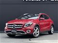 2019 Mercedes-Benz GLA-Class