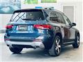 2020 Mercedes-Benz Mercedes-Benz Others
