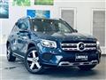 2020 Mercedes-Benz Mercedes-Benz Others