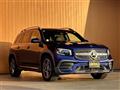 2021 Mercedes-Benz Mercedes-Benz Others