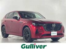 2023 Mazda Mazda Others