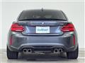 2017 BMW M Model