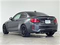 2017 BMW M Model