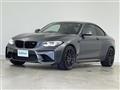2017 BMW M Model