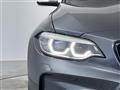 2017 BMW M Model
