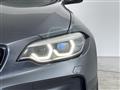 2017 BMW M Model